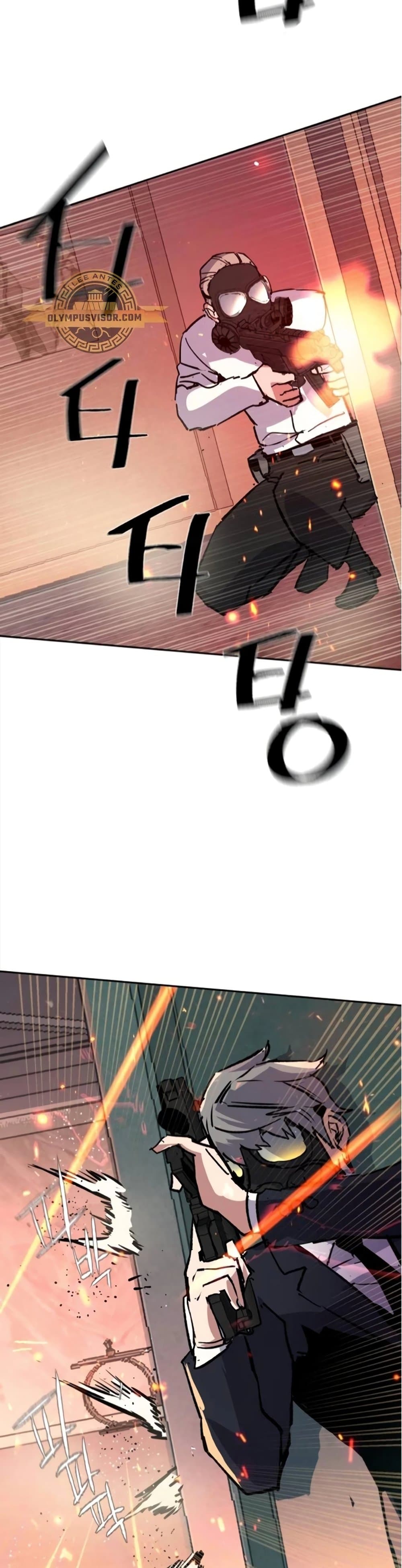 Mercenary Enrollment พี่ชายบอดี้การ์ด ตอนที่ 171 แปลไทย