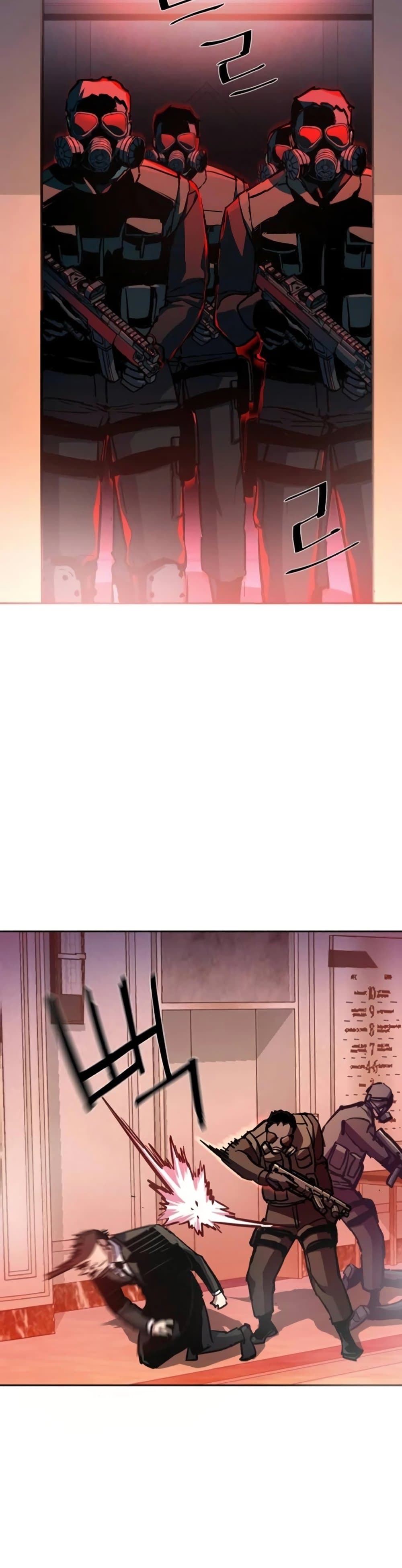 Mercenary Enrollment พี่ชายบอดี้การ์ด ตอนที่ 171 แปลไทย