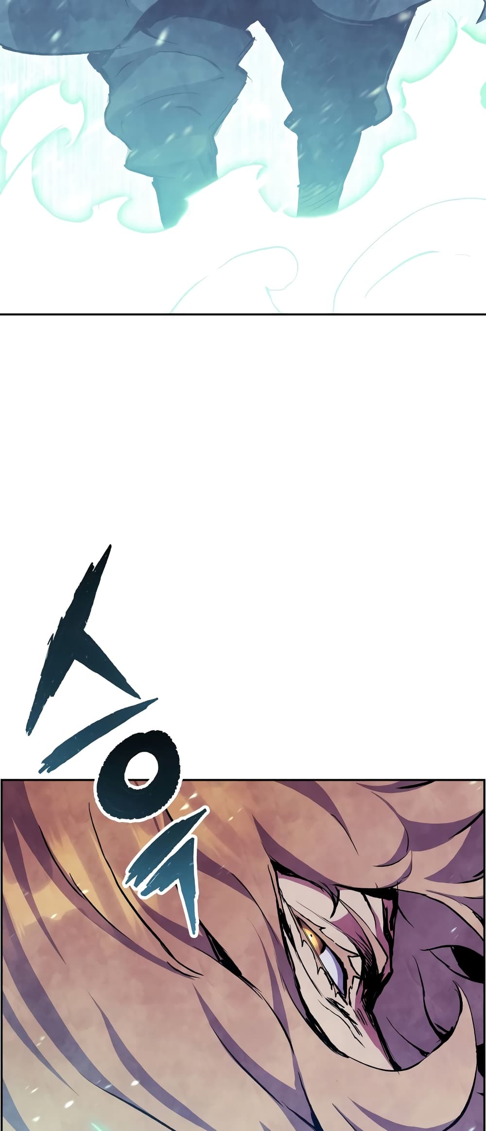 Return of the Broken Constellation ตอนที่ 54 แปลไทย