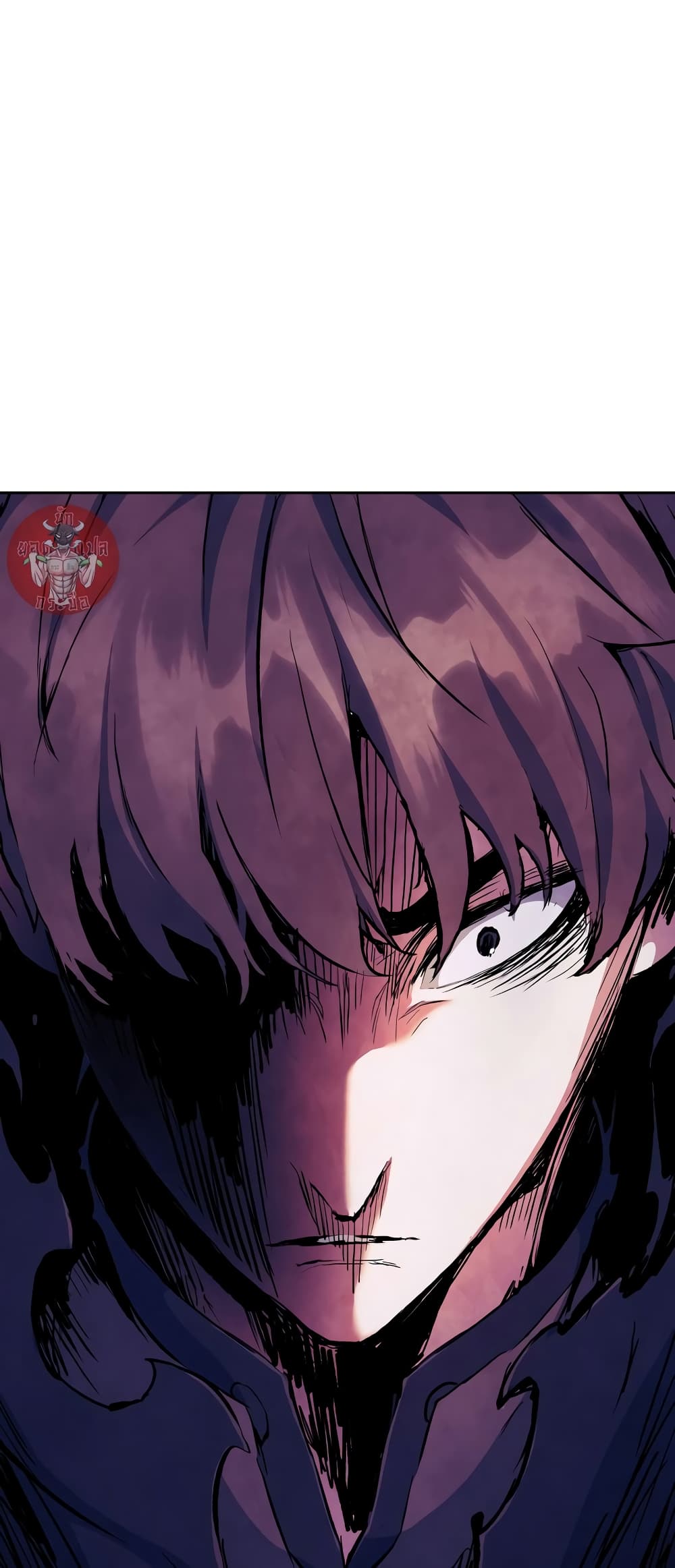 Return of the Broken Constellation ตอนที่ 54 แปลไทย