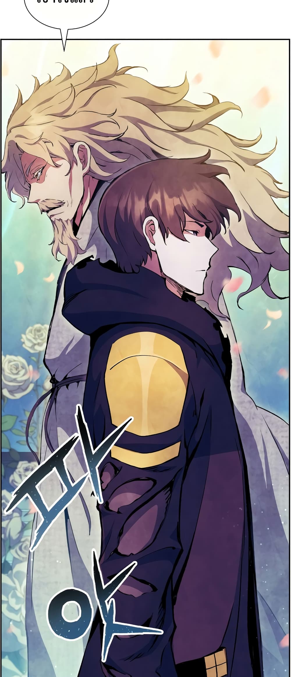 Return of the Broken Constellation ตอนที่ 54 แปลไทย