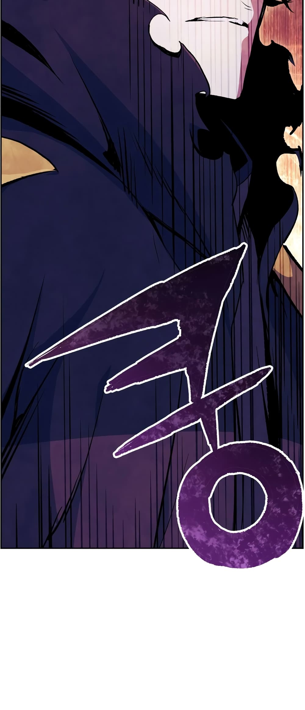 Return of the Broken Constellation ตอนที่ 54 แปลไทย