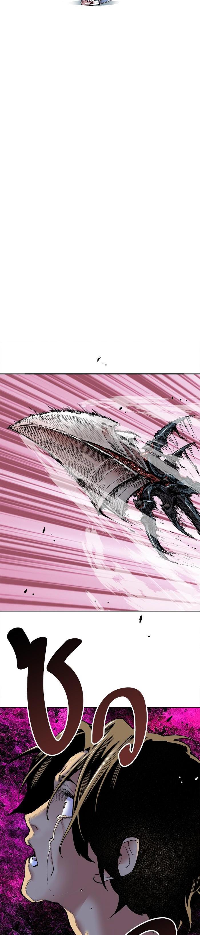 Limit Breaker ยอดคนเลเวลทะลุ ตอนที่ 3 แปลไทย