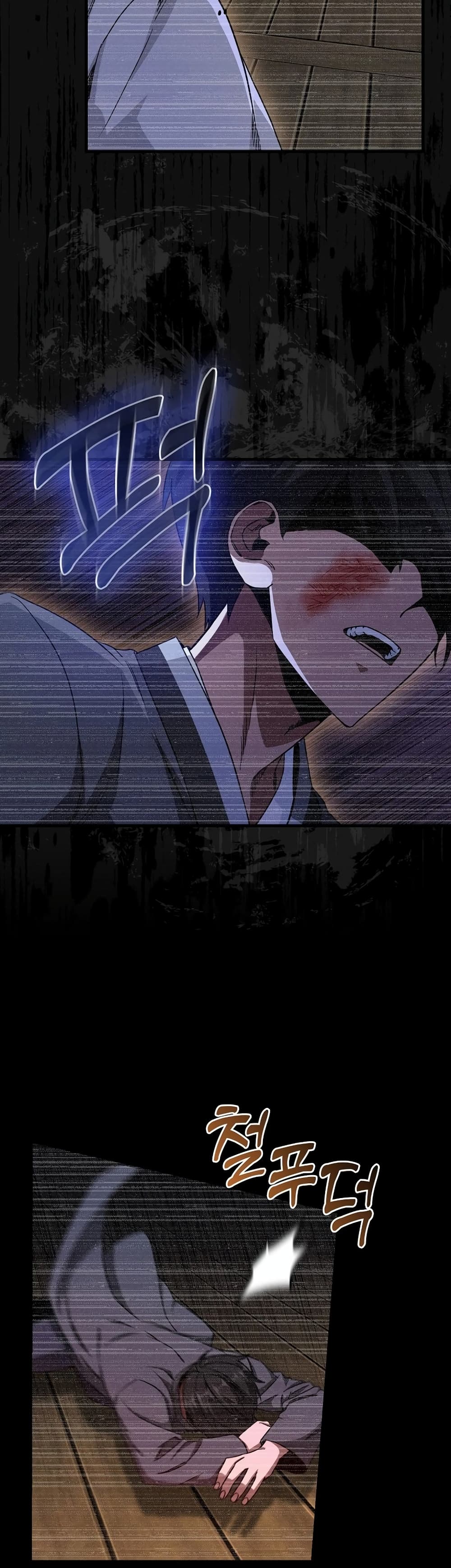 Return of the Martial Arts Genius การกลับมาของอัจฉริยะด้านวรยุทธ์ ตอนที่ 7 แปลไทย