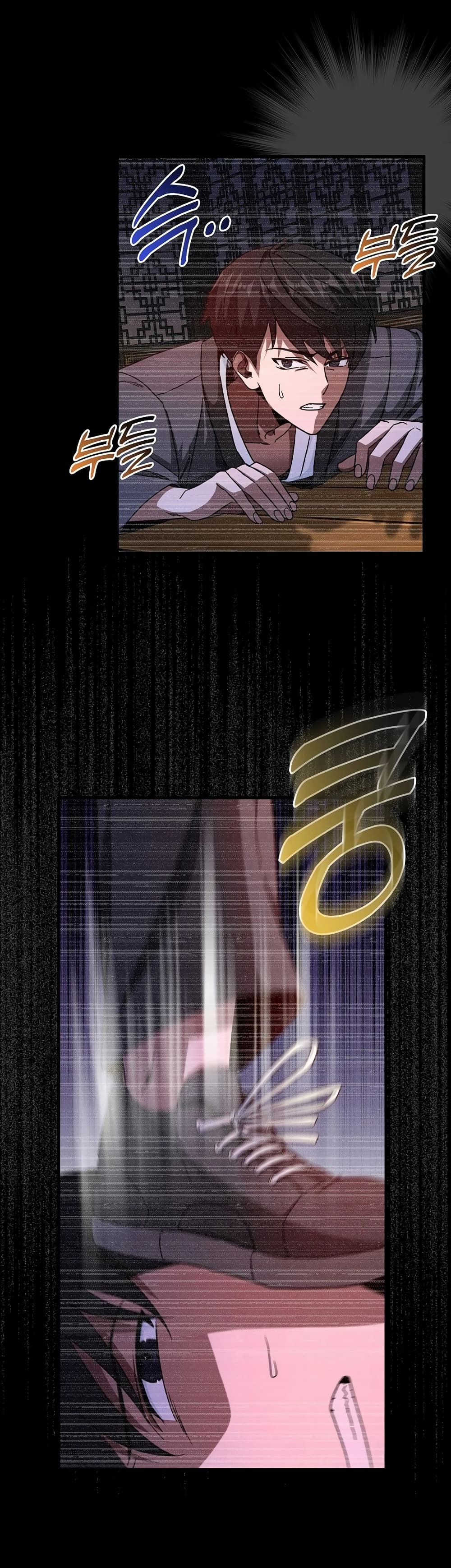 Return of the Martial Arts Genius การกลับมาของอัจฉริยะด้านวรยุทธ์ ตอนที่ 7 แปลไทย