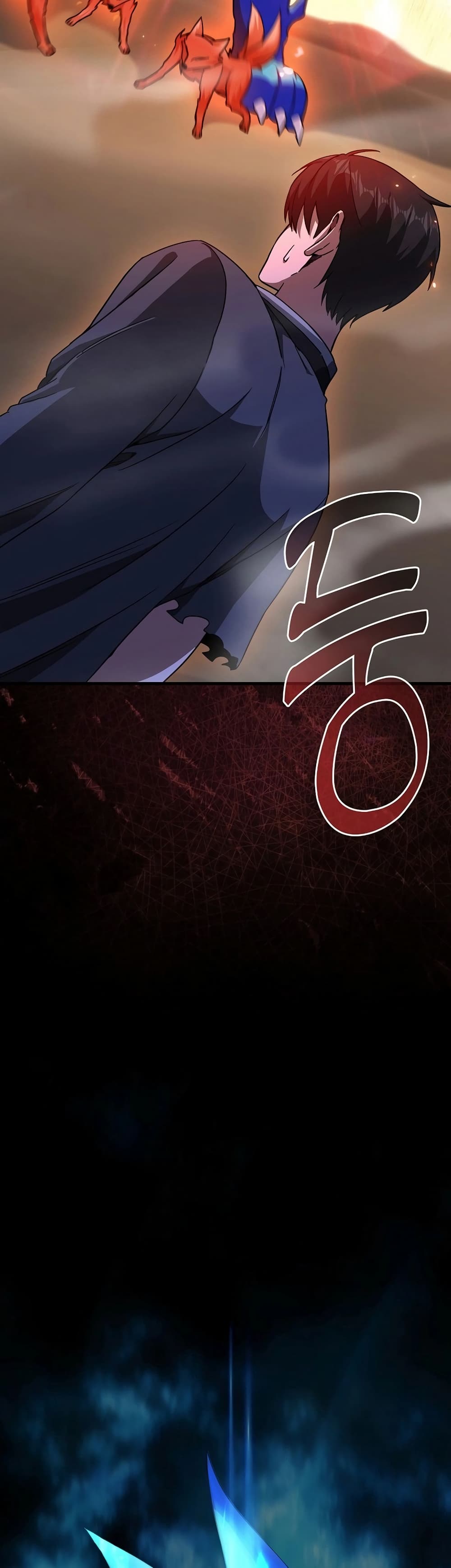 Return of the Martial Arts Genius การกลับมาของอัจฉริยะด้านวรยุทธ์ ตอนที่ 7 แปลไทย