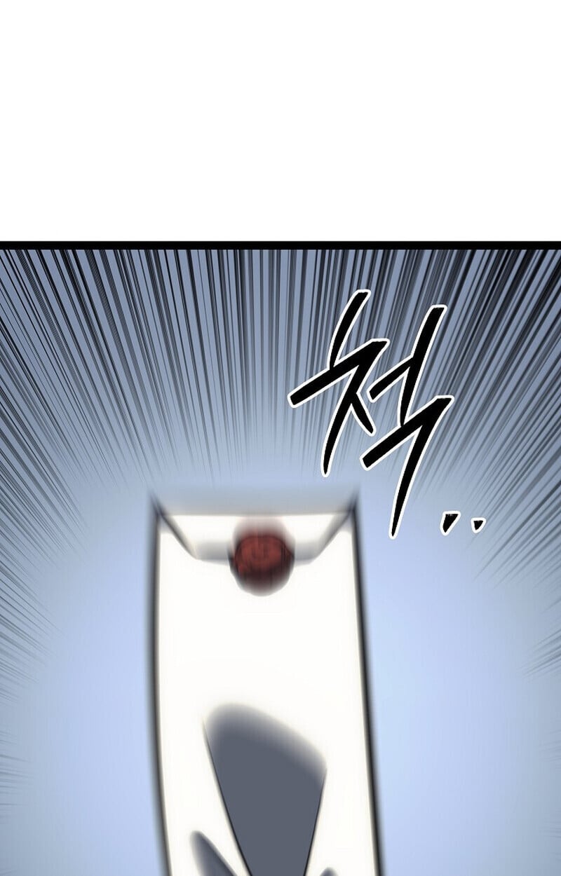 Regressing as the Reincarnated Bastard of the Sword Clan ตอนที่ 60 แปลไทย