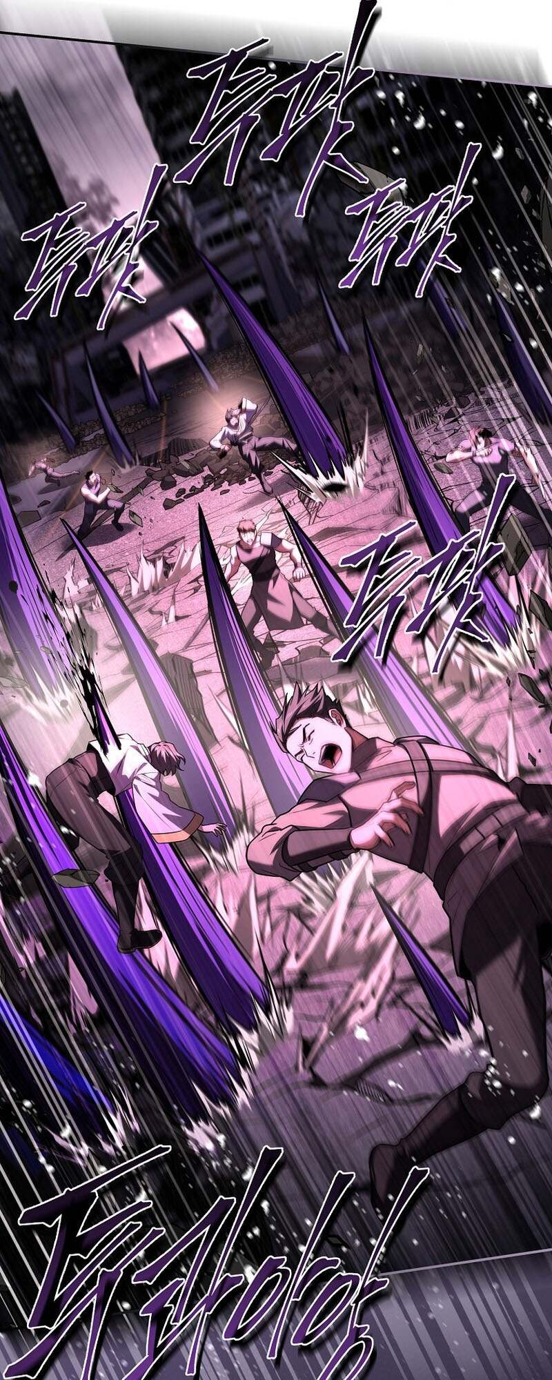 Return of the Frozen Player ตอนที่ 154 แปลไทย