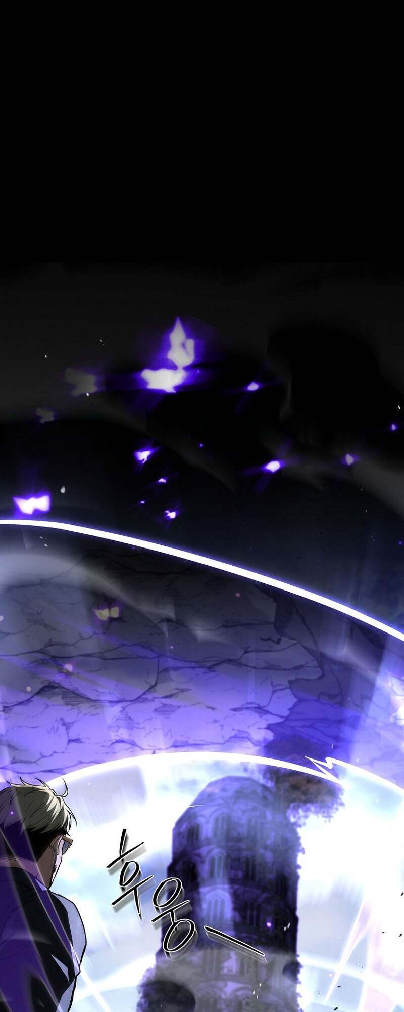 Return of the Frozen Player ตอนที่ 154 แปลไทย