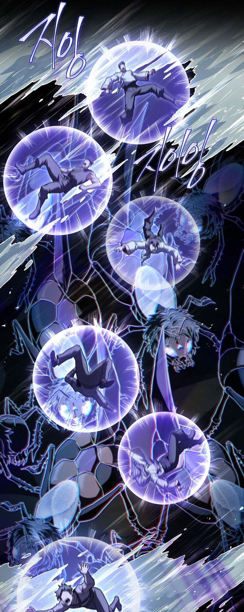 Return of the Frozen Player ตอนที่ 154 แปลไทย