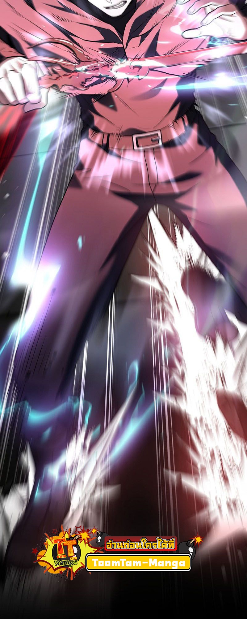 Return of the Frozen Player ตอนที่ 107 แปลไทย