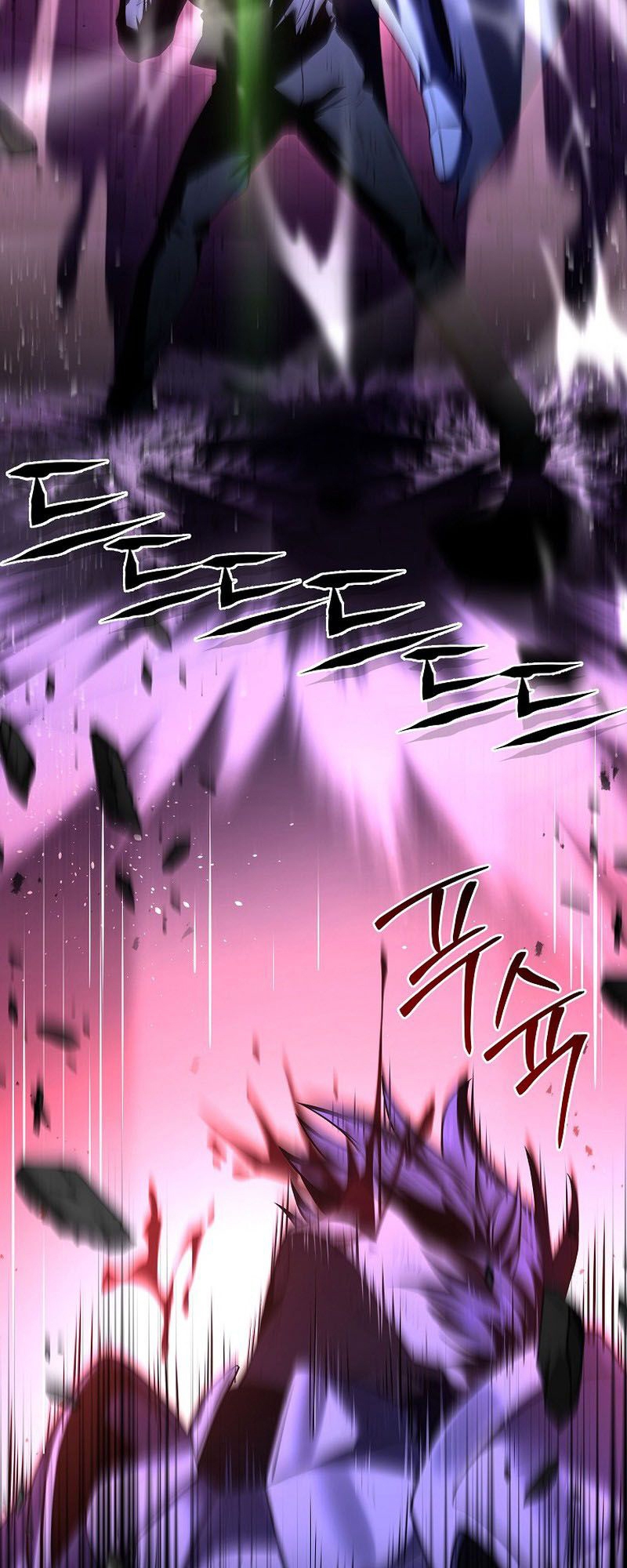 Return of the Frozen Player ตอนที่ 107 แปลไทย