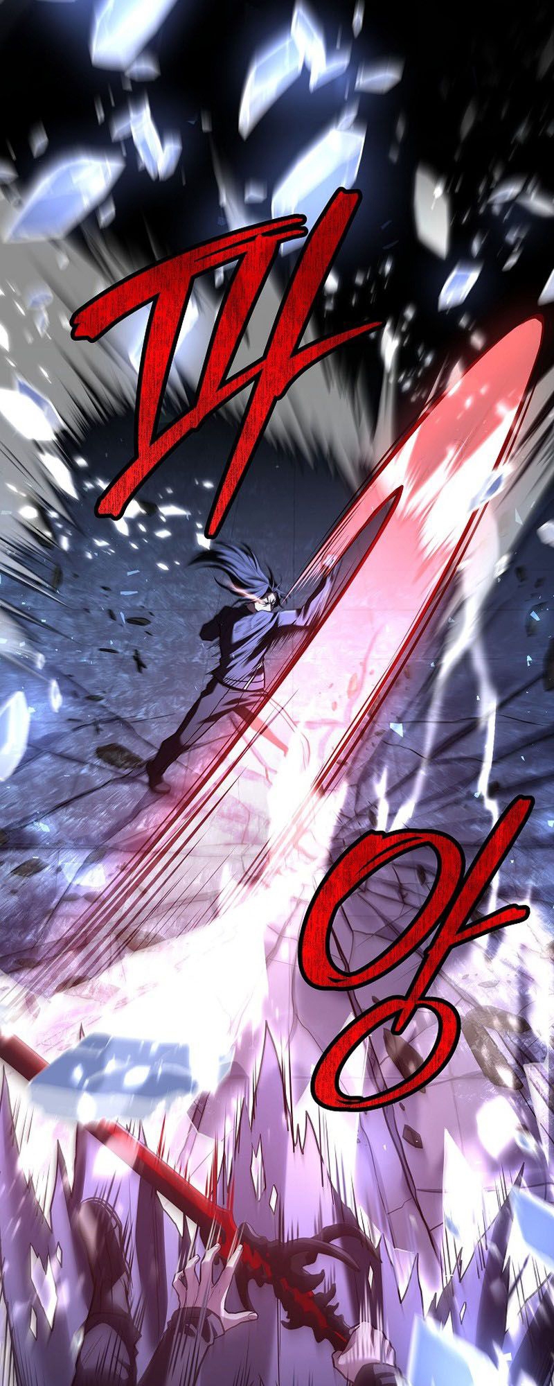 Return of the Frozen Player ตอนที่ 107 แปลไทย