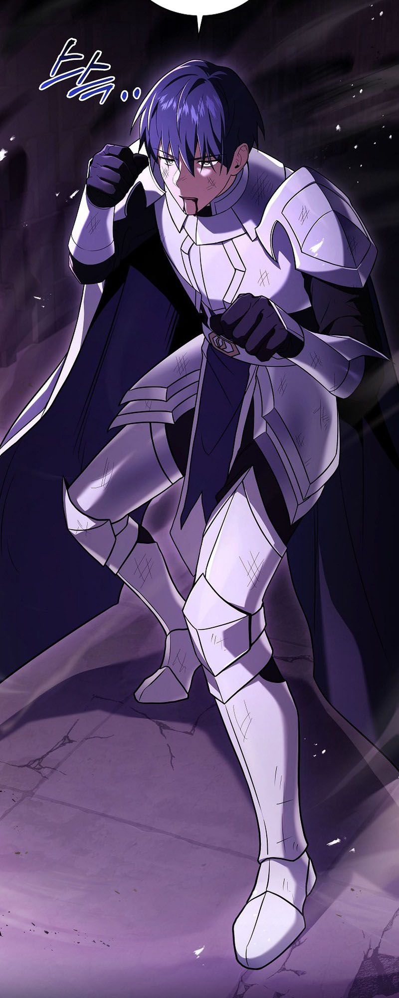 Return of the Frozen Player ตอนที่ 107 แปลไทย