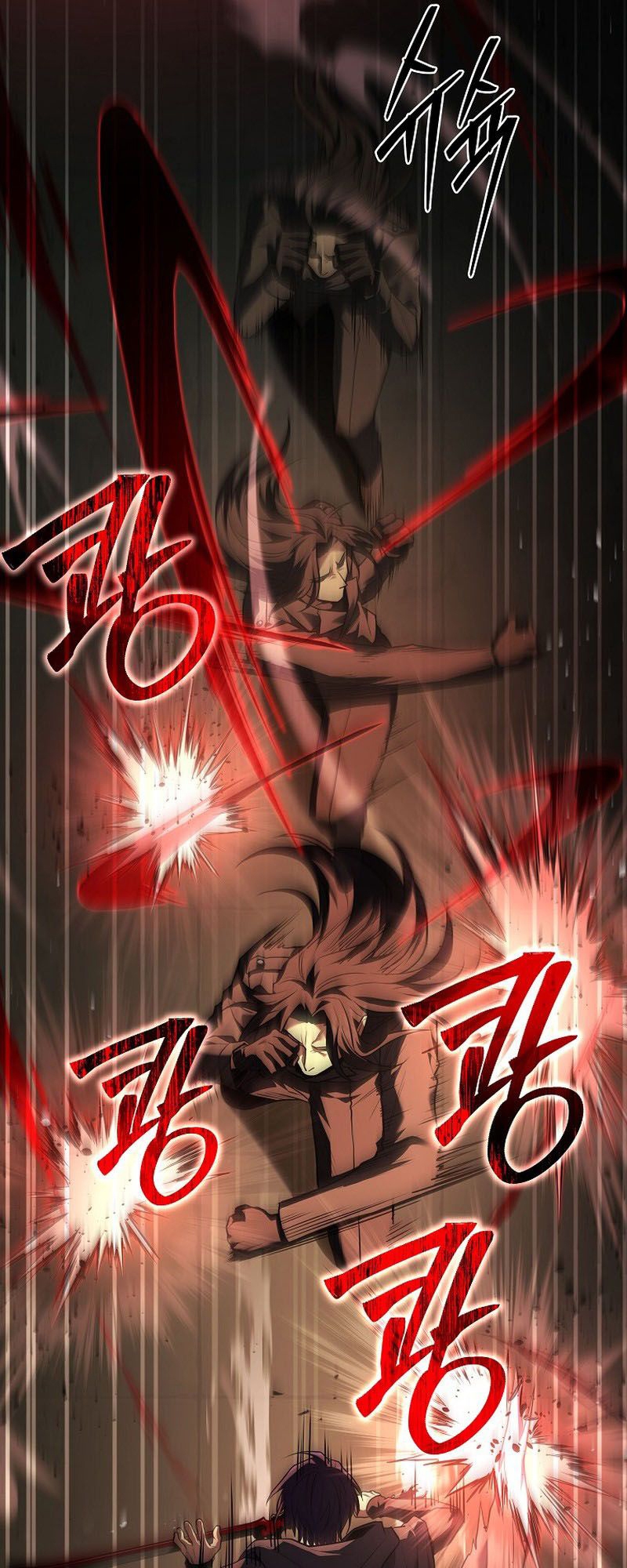 Return of the Frozen Player ตอนที่ 107 แปลไทย