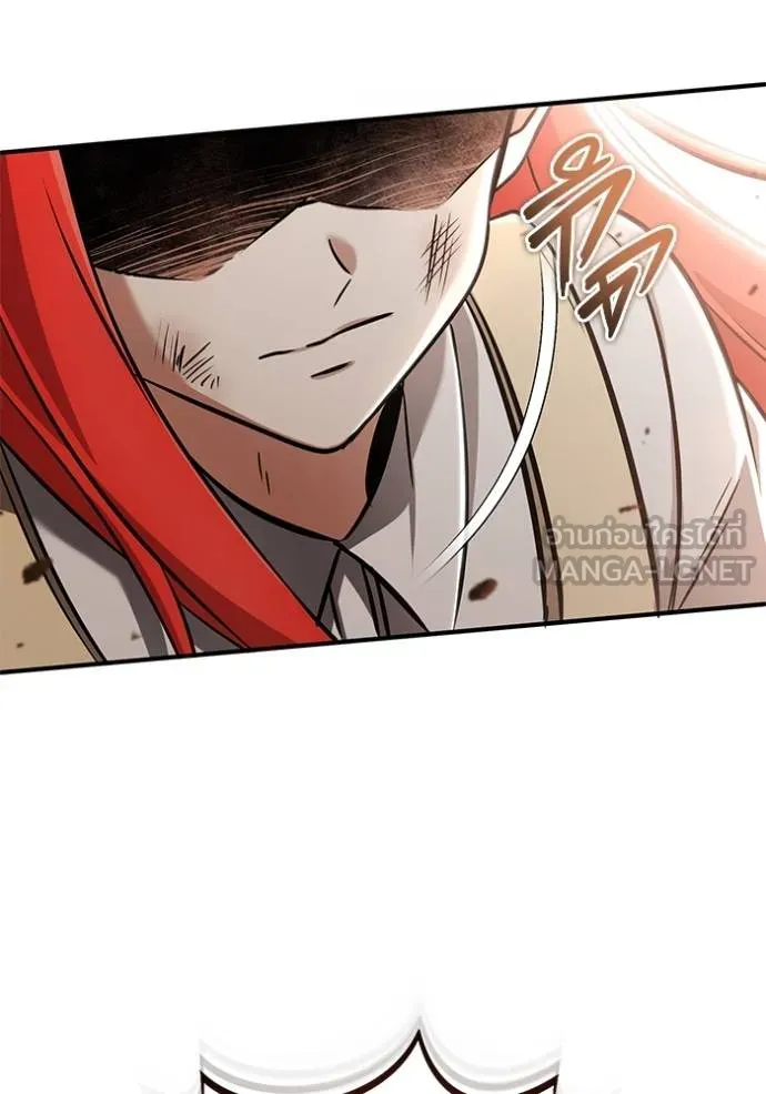 Regressor’s Life After Retirement ตอนที่ 56 แปลไทย