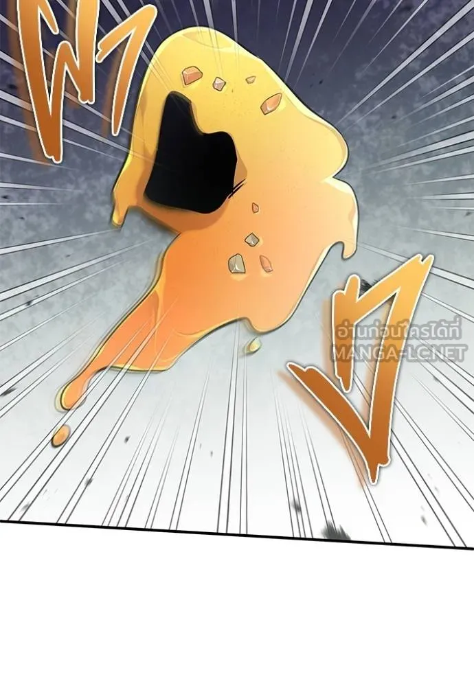 Regressor’s Life After Retirement ตอนที่ 56 แปลไทย