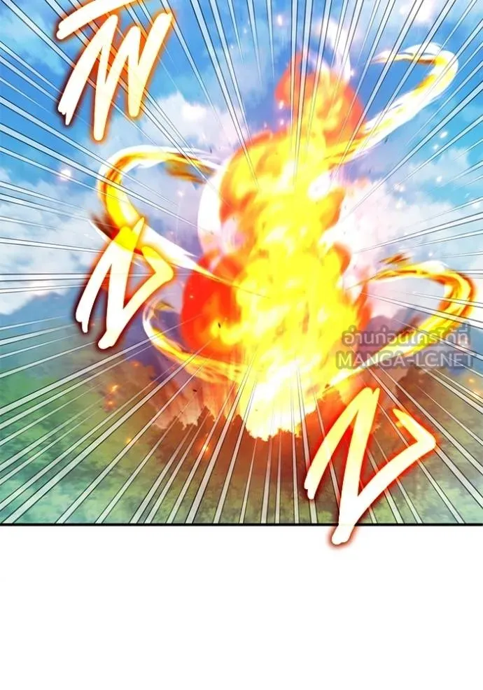 Regressor’s Life After Retirement ตอนที่ 56 แปลไทย