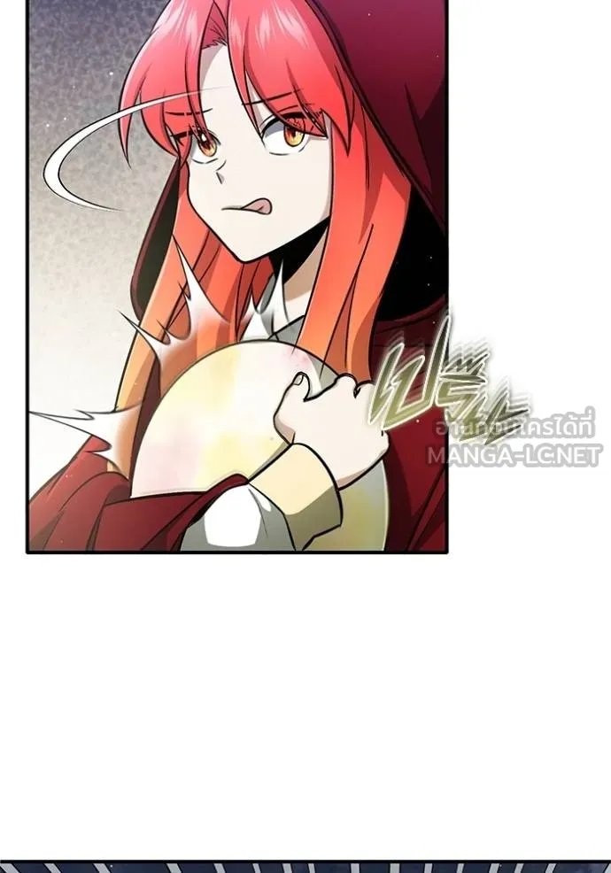 Regressor’s Life After Retirement ตอนที่ 56 แปลไทย