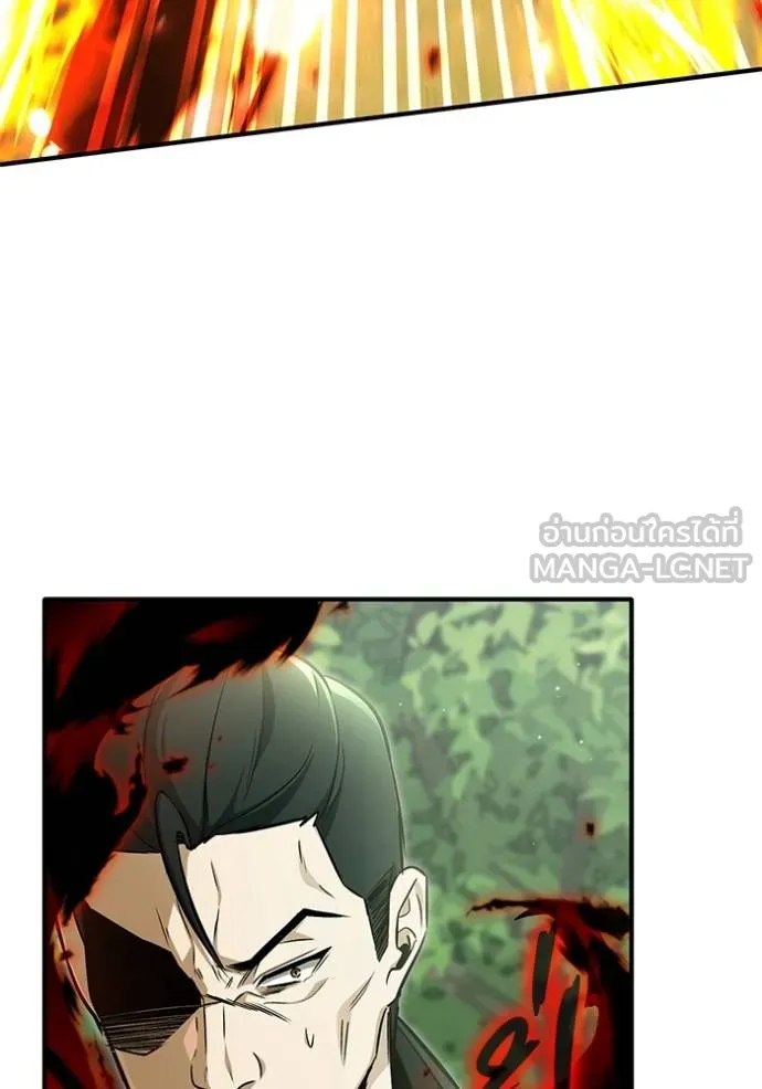 Regressor’s Life After Retirement ตอนที่ 56 แปลไทย