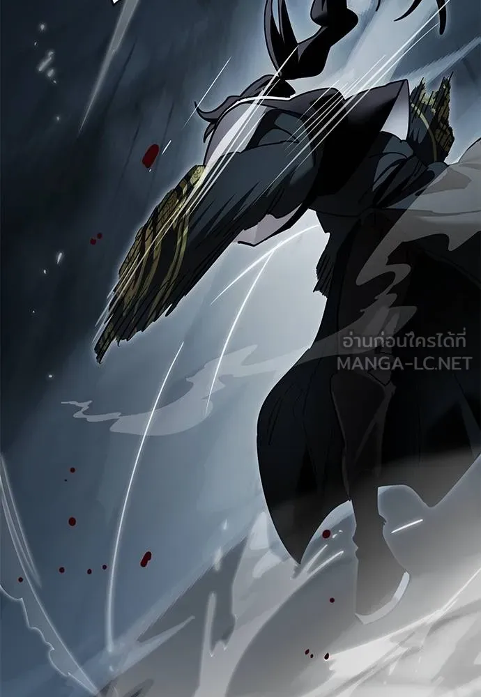 Reincarnation Path of The Underworld King ยอมรา ผู้พิพากษาจากนรก ตอนที่ 73 แปลไทย