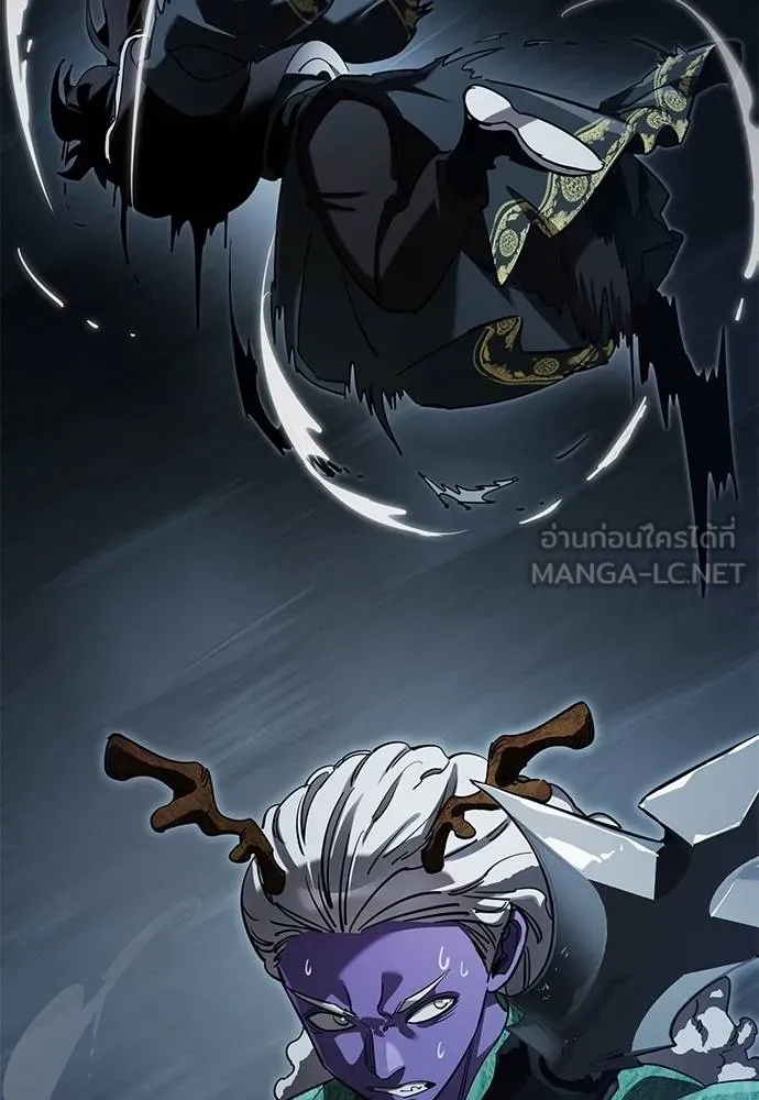 Reincarnation Path of The Underworld King ยอมรา ผู้พิพากษาจากนรก ตอนที่ 73 แปลไทย