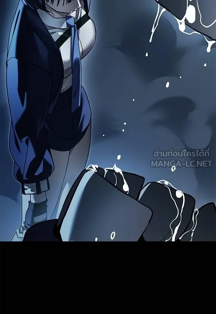 Reincarnation Path of The Underworld King ยอมรา ผู้พิพากษาจากนรก ตอนที่ 73 แปลไทย