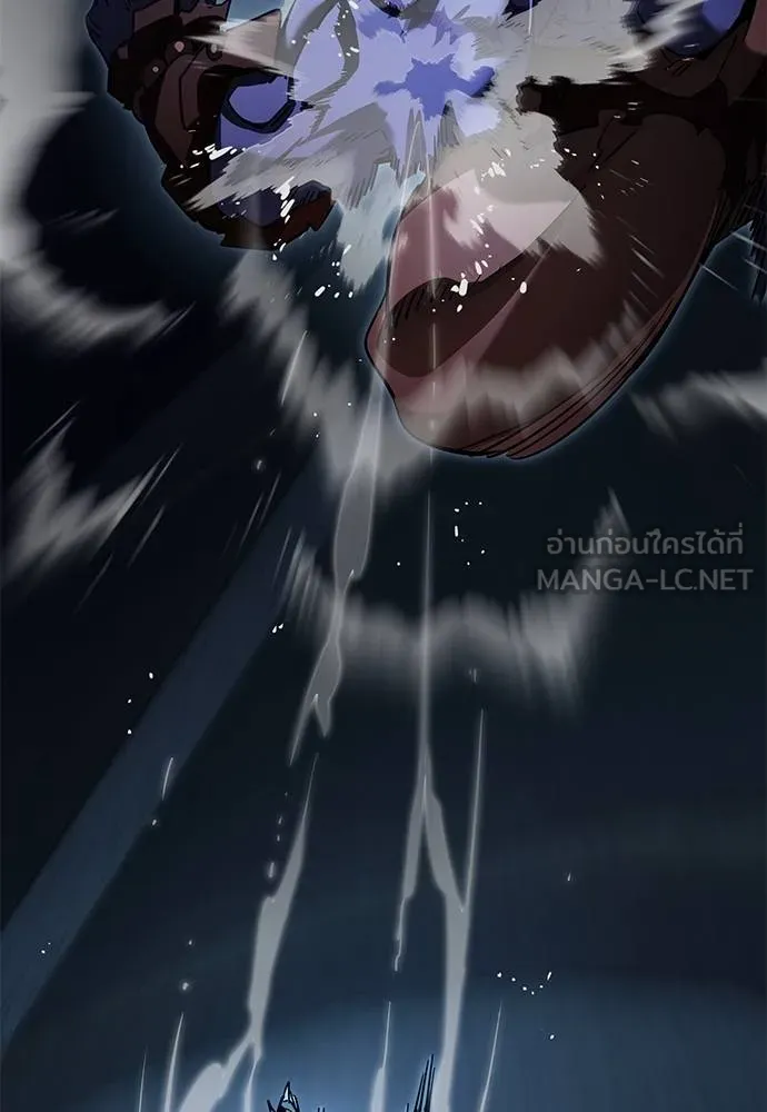 Reincarnation Path of The Underworld King ยอมรา ผู้พิพากษาจากนรก ตอนที่ 73 แปลไทย