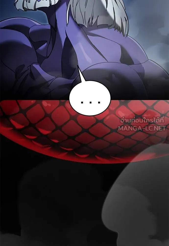 Reincarnation Path of The Underworld King ยอมรา ผู้พิพากษาจากนรก ตอนที่ 73 แปลไทย