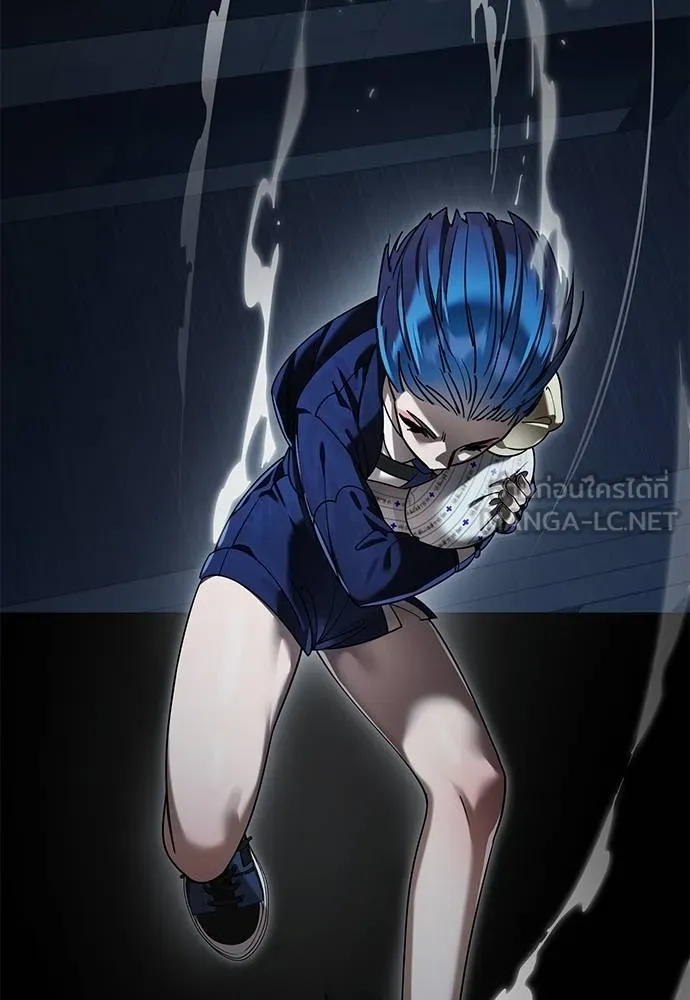 Reincarnation Path of The Underworld King ยอมรา ผู้พิพากษาจากนรก ตอนที่ 73 แปลไทย