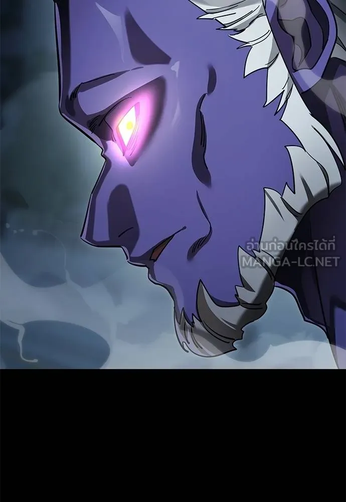 Reincarnation Path of The Underworld King ยอมรา ผู้พิพากษาจากนรก ตอนที่ 73 แปลไทย