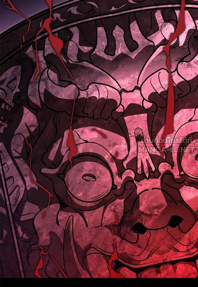 Reincarnation Path of The Underworld King ยอมรา ผู้พิพากษาจากนรก ตอนที่ 73 แปลไทย