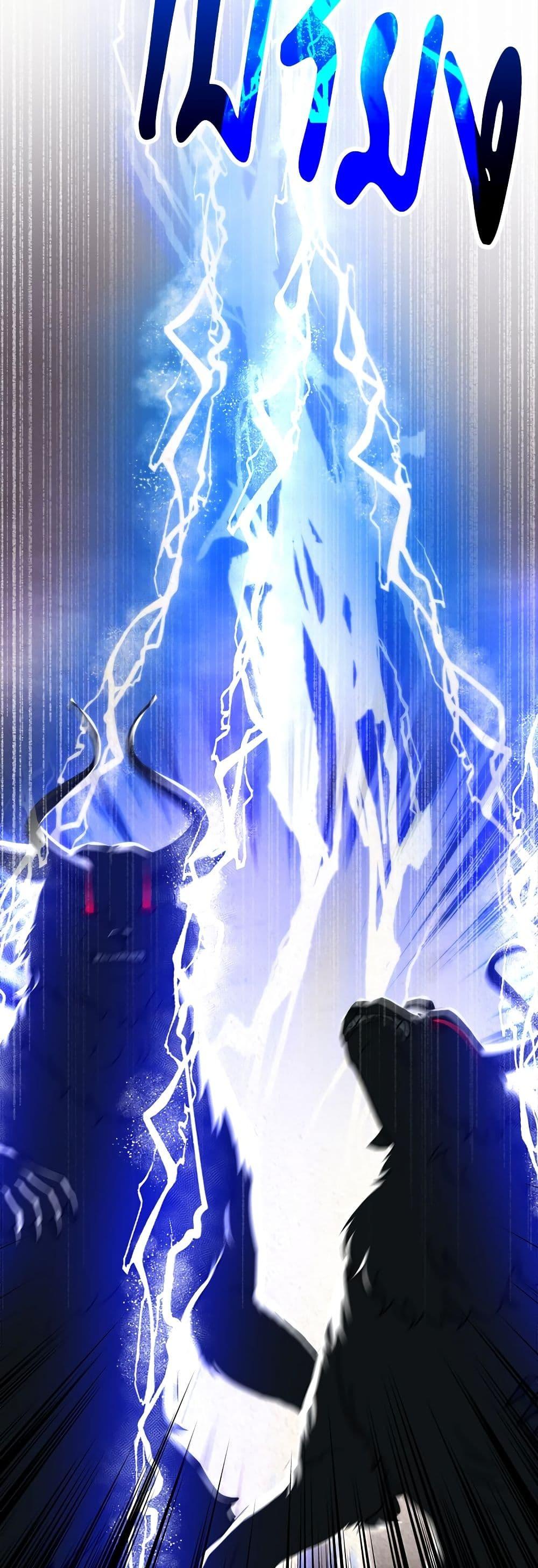 I’m Living With My Mother-In-Law! อะไรของคุณแม่สามีคะเนี่ย? ตอนที่ 73 แปลไทย