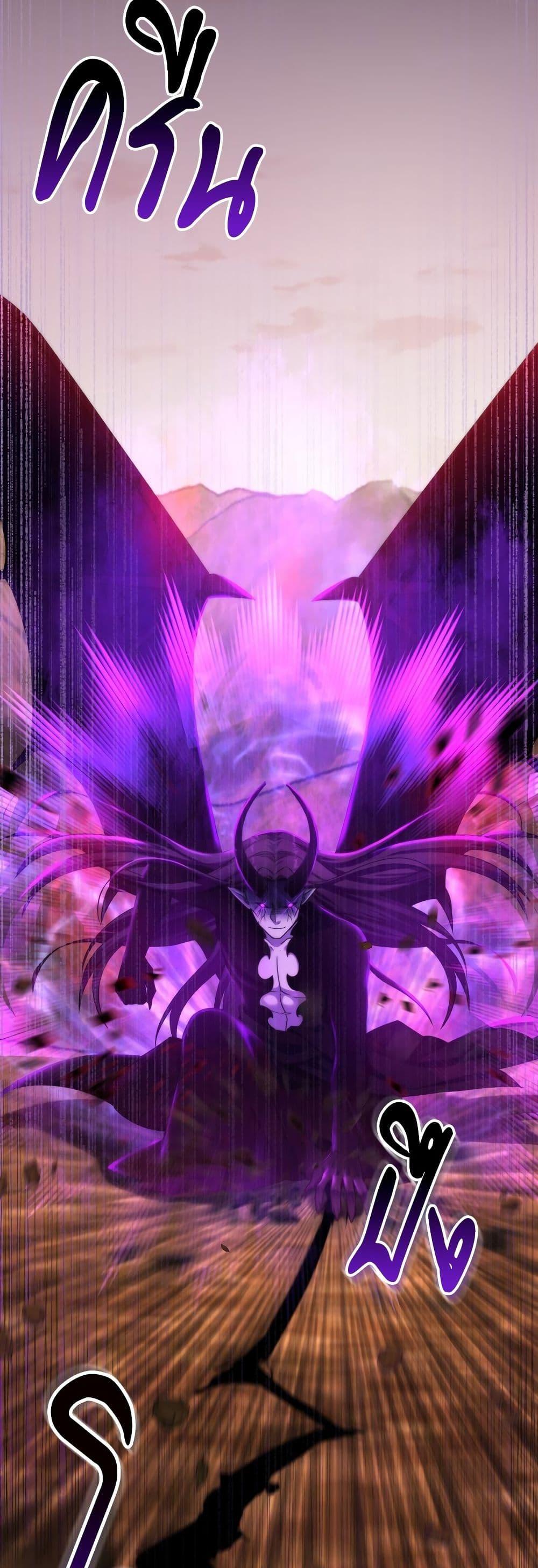 I’m Living With My Mother-In-Law! อะไรของคุณแม่สามีคะเนี่ย? ตอนที่ 73 แปลไทย