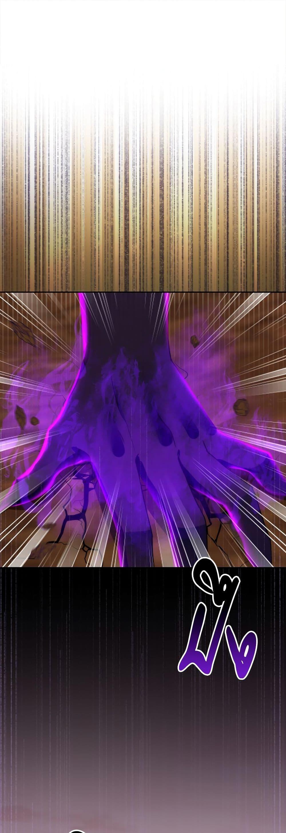 I’m Living With My Mother-In-Law! อะไรของคุณแม่สามีคะเนี่ย? ตอนที่ 73 แปลไทย