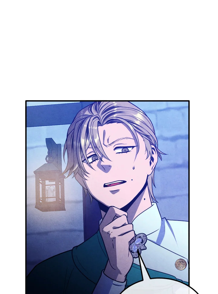 Legendary Youngest Son of the Marquis House ตอนที่ 97 แปลไทย