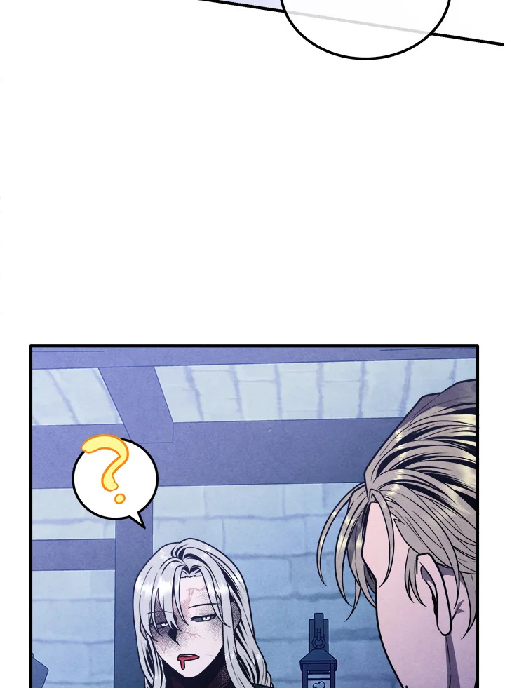 Legendary Youngest Son of the Marquis House ตอนที่ 97 แปลไทย