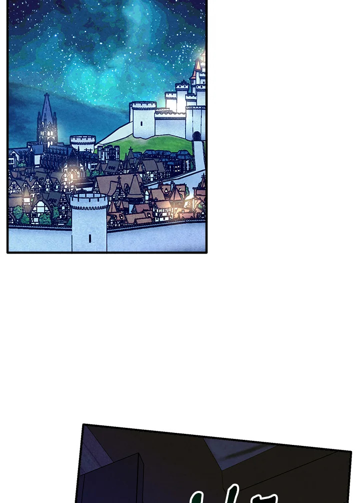 Legendary Youngest Son of the Marquis House ตอนที่ 97 แปลไทย