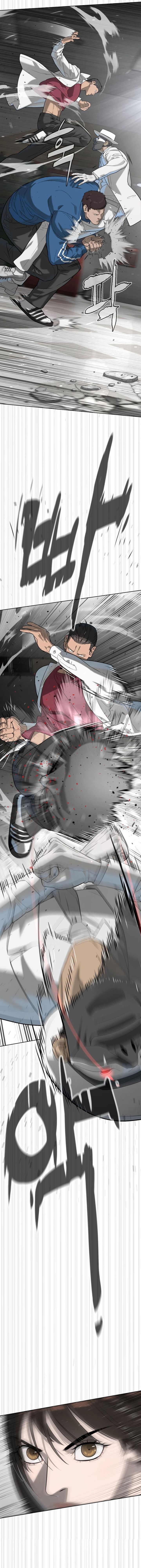 Killer Peter ปีเตอร์โคตรนักฆ่า ตอนที่ 97 แปลไทย