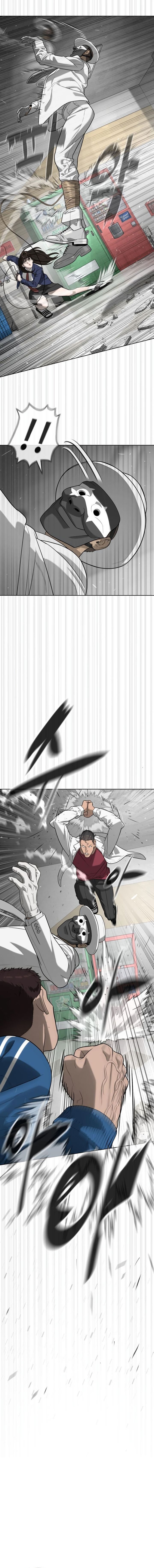 Killer Peter ปีเตอร์โคตรนักฆ่า ตอนที่ 97 แปลไทย