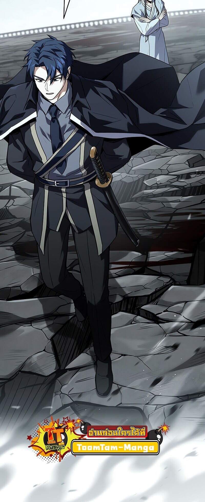 Return of the Frozen Player ตอนที่ 163 แปลไทย