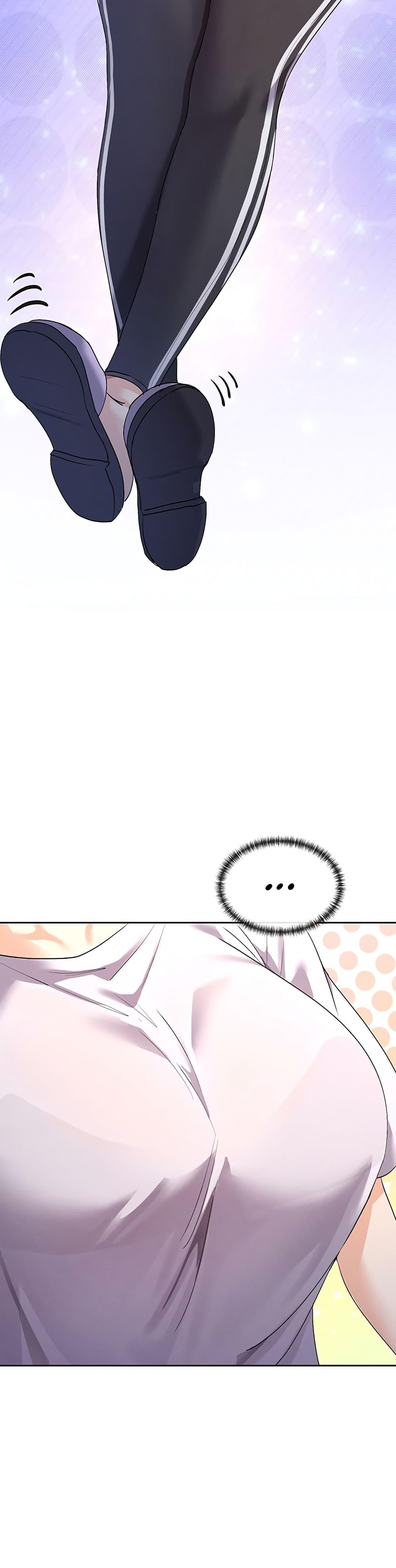 You Watch Stuff Like That? - ตอนที่ 1