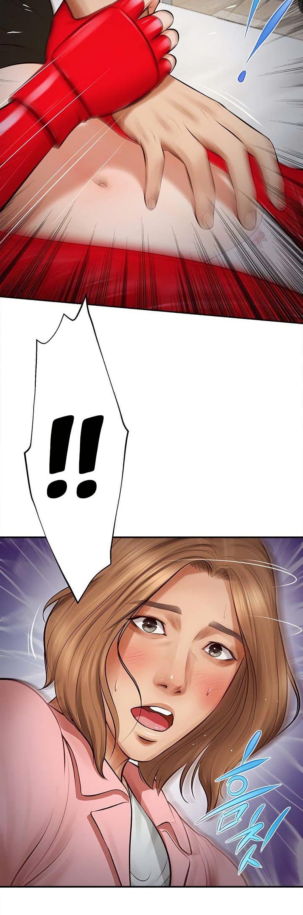 Yeoju and Haru - ตอนที่ 2