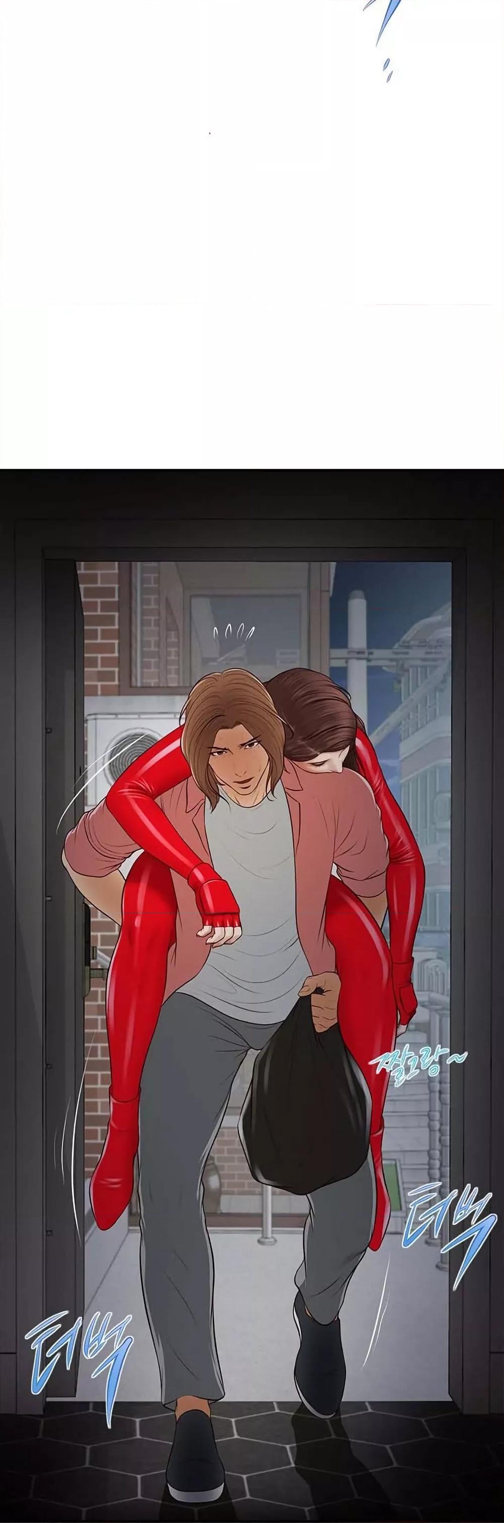 Yeoju and Haru - ตอนที่ 2