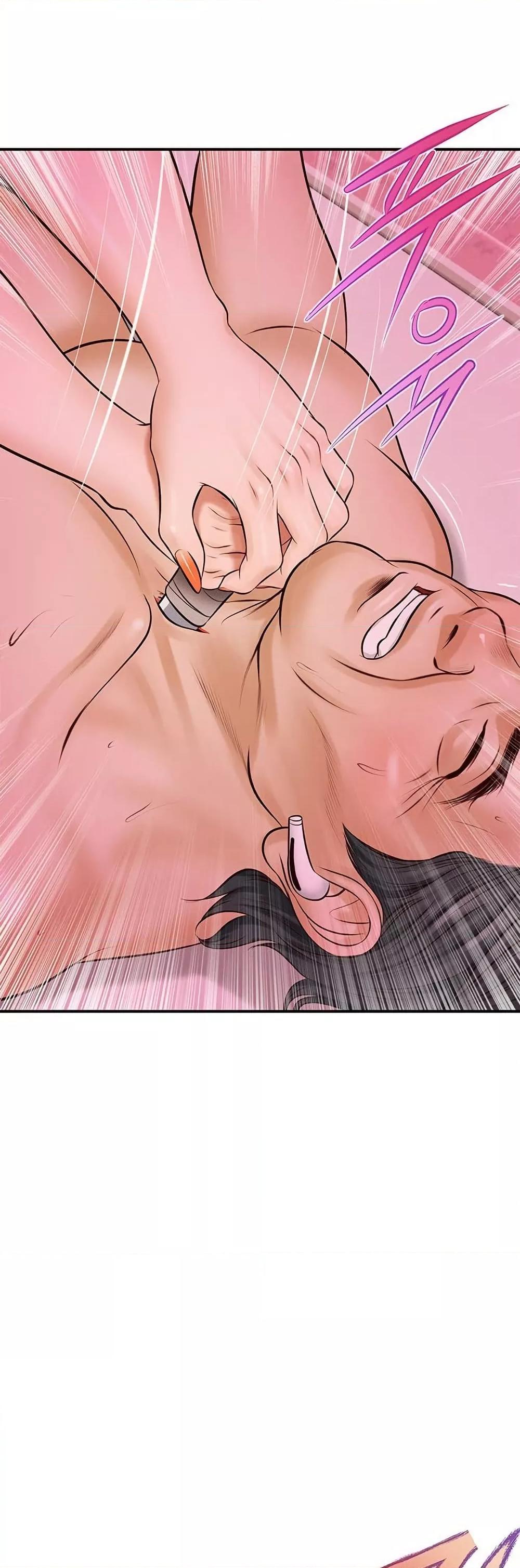 Yeoju and Haru - ตอนที่ 2