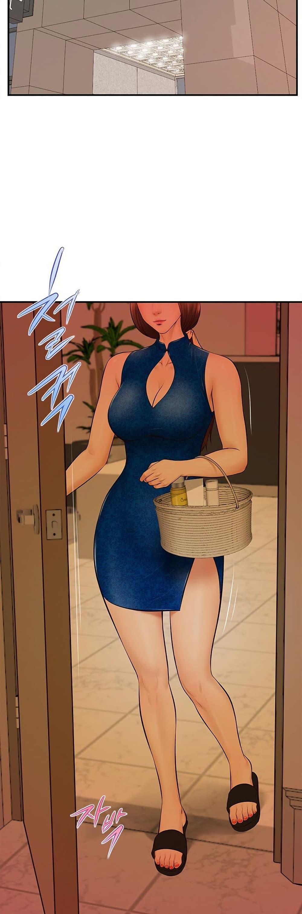 Yeoju and Haru - ตอนที่ 2