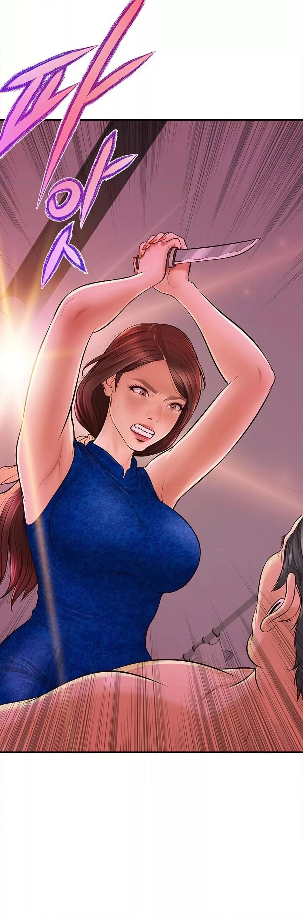 Yeoju and Haru - ตอนที่ 2