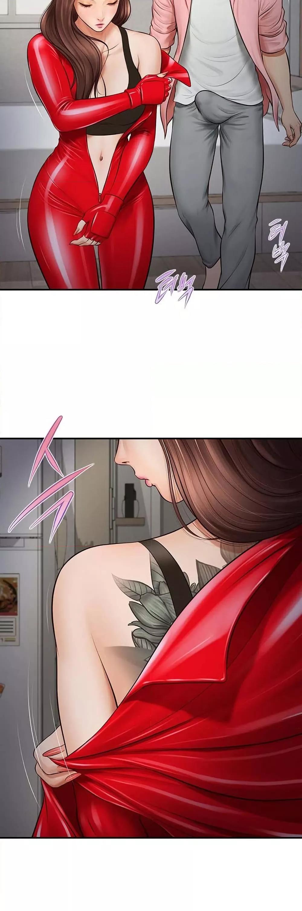 Yeoju and Haru - ตอนที่ 2