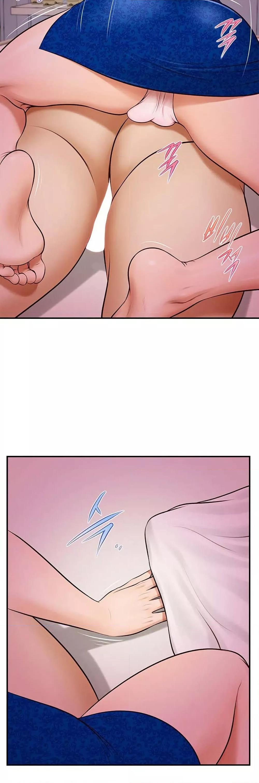 Yeoju and Haru - ตอนที่ 2