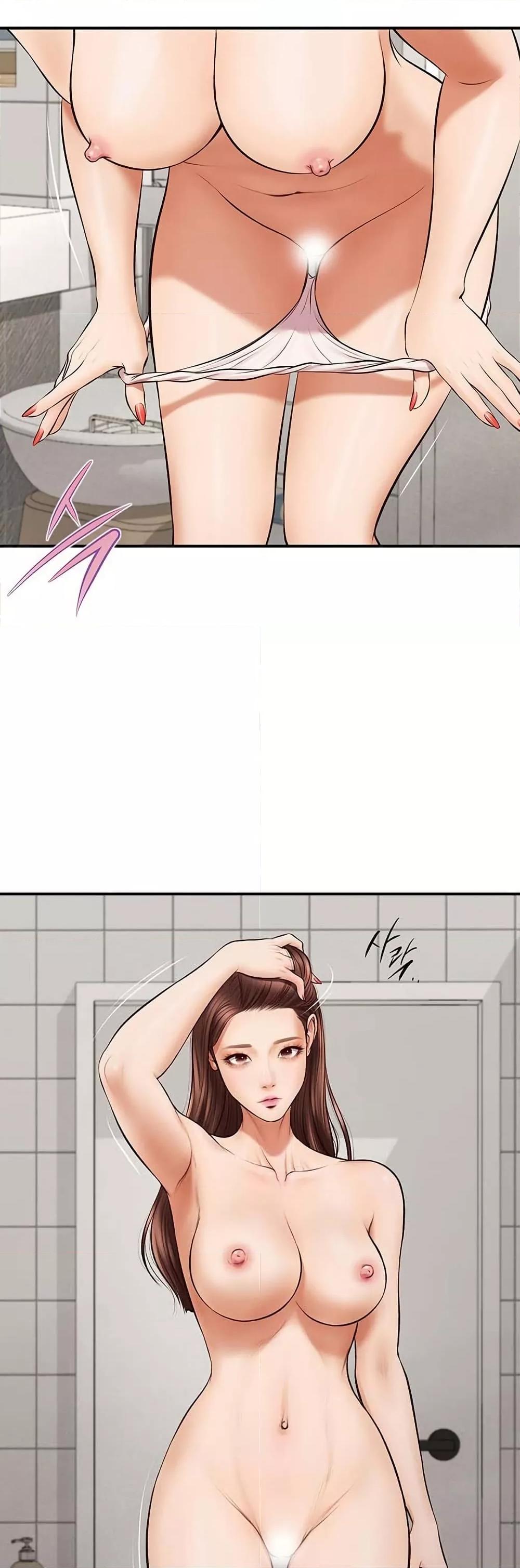 Yeoju and Haru - ตอนที่ 2